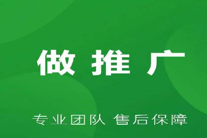 提升信息流广告开户效果的实战技巧——案例教学
