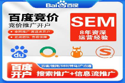 信息流广告投放案例：揭秘投放成功秘诀